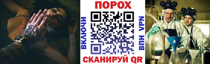 АМФ Premium  Невельск 