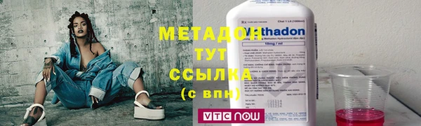 mdpv Балахна