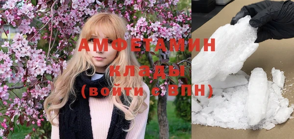 mdpv Балахна