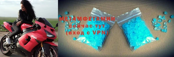 mdpv Балахна