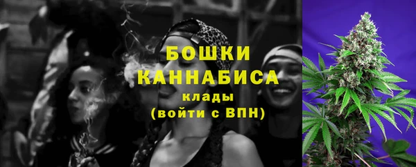 синтетический гашиш Балабаново