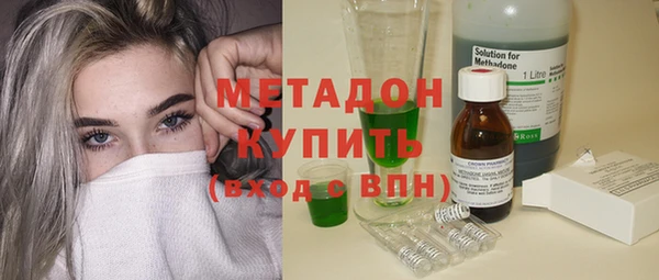 кокаин колумбия Баксан