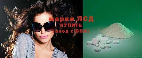 кокаин колумбия Баксан
