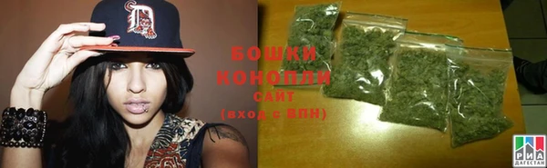 кокаин колумбия Баксан