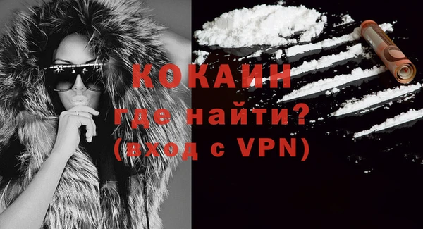 синтетический гашиш Балабаново