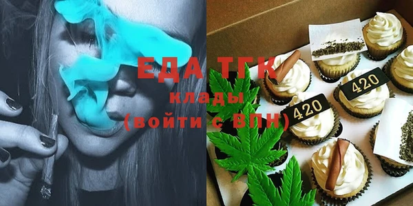 кокаин колумбия Баксан