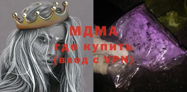 кокаин колумбия Баксан