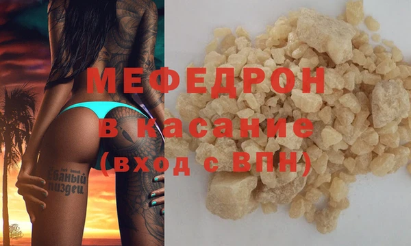 кокаин колумбия Баксан