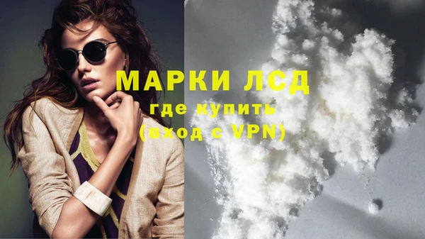 кокаин колумбия Баксан