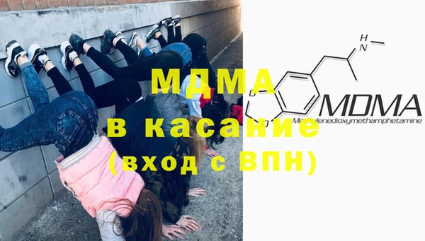 кокаин колумбия Баксан
