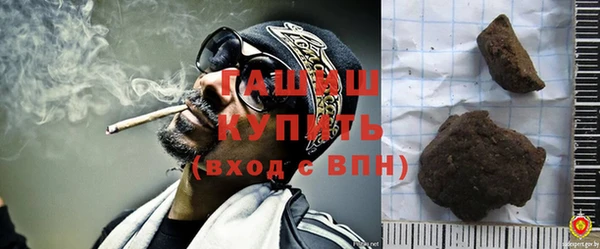 кокаин колумбия Баксан