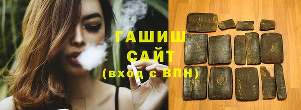 mdpv Балахна