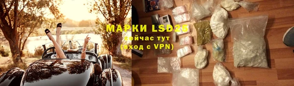 кокаин колумбия Баксан