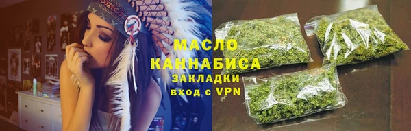 кокаин колумбия Баксан